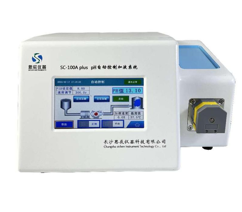 有哪些因素會(huì )影響pH自動(dòng)控制加液系統的測量準確性？ 